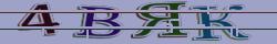 Retype the CAPTCHA code from the image